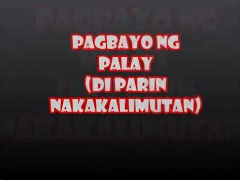 Pagbayo ng Palay: Rice Malagkit .